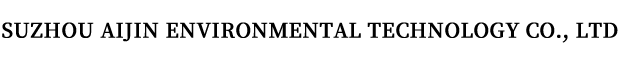 Suzhou Aijin Environmental Technology Co., LTD